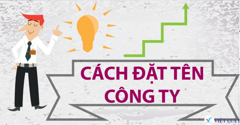 Công ty muốn đổi tên cần thực hiện thủ tục gì?